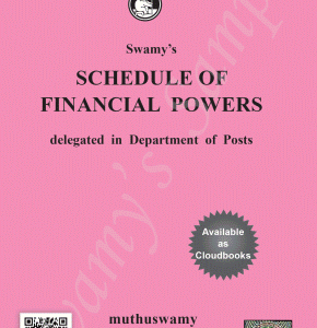 Swamy's Schedule Of Financial Powers [C-76]