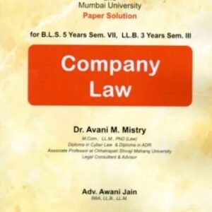 Aarti & Co.'s Company Law | Free Shipping