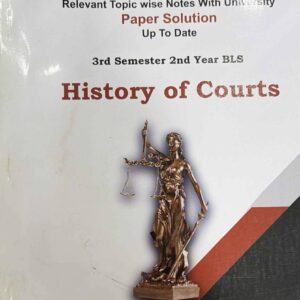 Aarti & Co.’s History of Courts | Law Revision Paper Solution for BLS