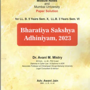 Aarti & Co.’s Bhartiya Sakshya Adhiniyam, 2023 [BSA] | Free Shipping