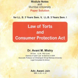 Aarti & Co.'s Law of Torts and Consumer Protection Act | Free Shipping