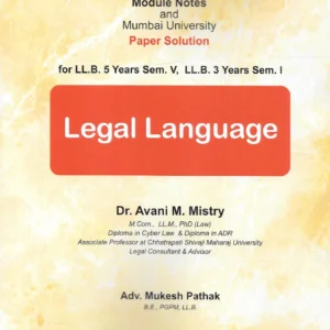 Aarti & Co.’s Legal Language | Free Shipping