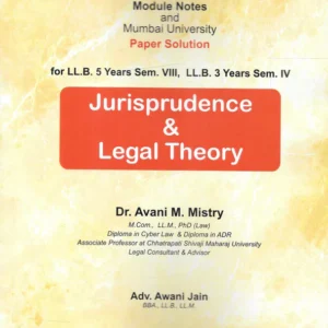 Aarti & Co.'s Jurisprudence & Legal Theory | Free Shipping