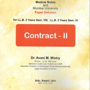 Aarti & Co.'s Contract - II | Free Shipping