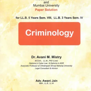 Aarti & Co.'s Criminology | Free Shipping
