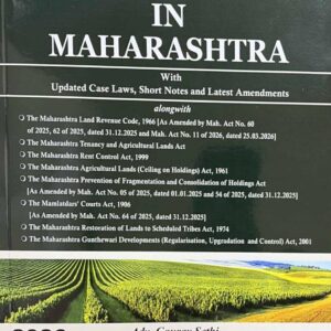 A. K. Gupte's Land Laws in Maharashtra | Free Shipping