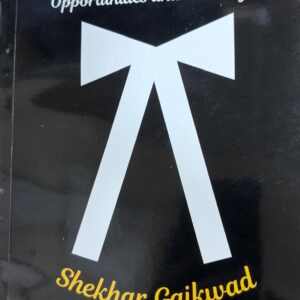 Shekhar Gaikwad's Law Graduates Opportunities and Challenges