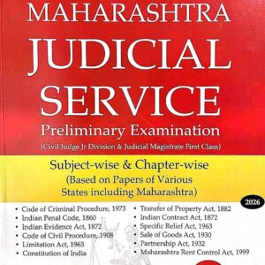 Professional's MCQs for Maharashtra Judicial Service Preliminary Examination 2026 | JMFC