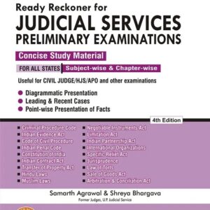 Samarth Agrawal's Ready Reckoner for Judicial Services Preliminary Examinations | JMFC