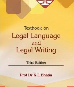 Universal's Textbook on Legal Language and Legal Writing