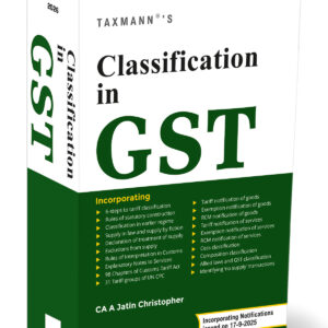 Taxmann's Classification in GST