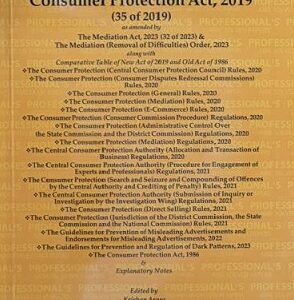 Professional's The Consumer Protection Act, 2019 Bare Act 2026