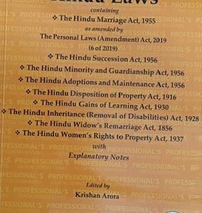 Professional's Hindu Laws Bare Act 2026