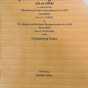 Professional's The Special Marriage Act, 1954 Bare Act 2026