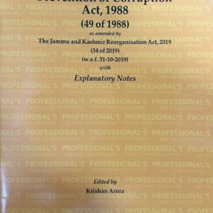 Professional’s The Prevention of Corruption Act 1988 Bare Act 2026