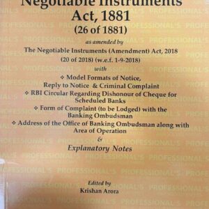 Professional’s The Negotiable Instruments Act, 1881 Bare Act 2026
