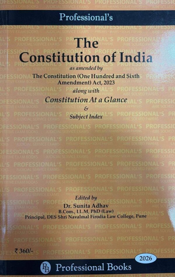 Professional’s The Constitution of India Bare Act 2026 – Hind Law House