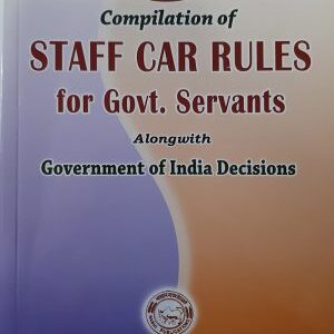 Nabhi's Compilation Of Staff Car Rules For Government Servants