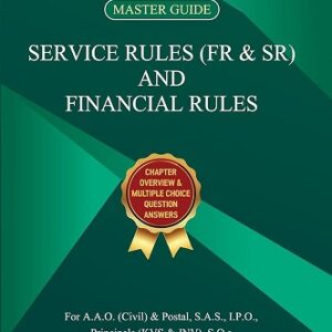 Bahri's Master Guide Service Rules (FR & SR) And Financial Rules (MCQ)