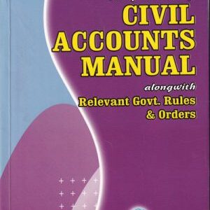 Nabhi’s Compilation Of Civil Accounts Manual