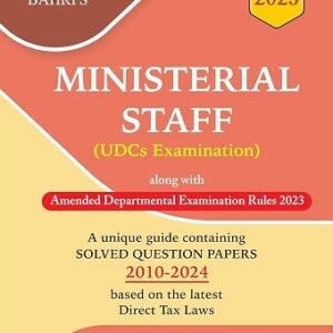 Bahri's Ministerial Staff (UDCs Examination)