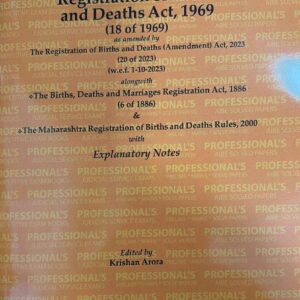 Professional's The Registration of Births and Deaths Act, 1969 Bare Act 2026
