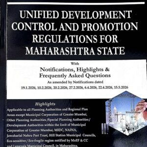 Hind's Unified Development Control and Promotion Regulations For Maharashtra State [UDCPR]