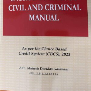 Hind’s Introduction to Civil and Criminal Manual
