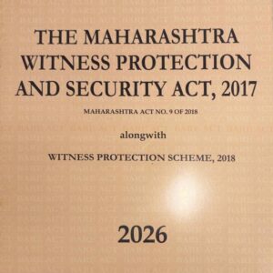 Hind's The Maharashtra Witness Protection and Security Act, 2017 Bare Act 2026