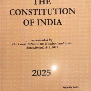Hind's The Constitution of India