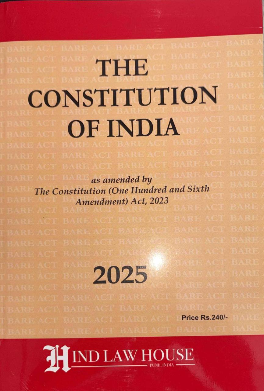 Hind's The Constitution of India