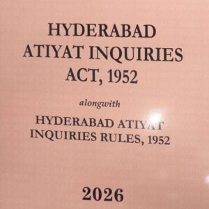 Hind's Hyderabad Atiyat Inquiries Act 1952 with Rules Bare Act 2026