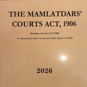 Hind's Mamlatdars Courts Act 1906 Bare Act 2026