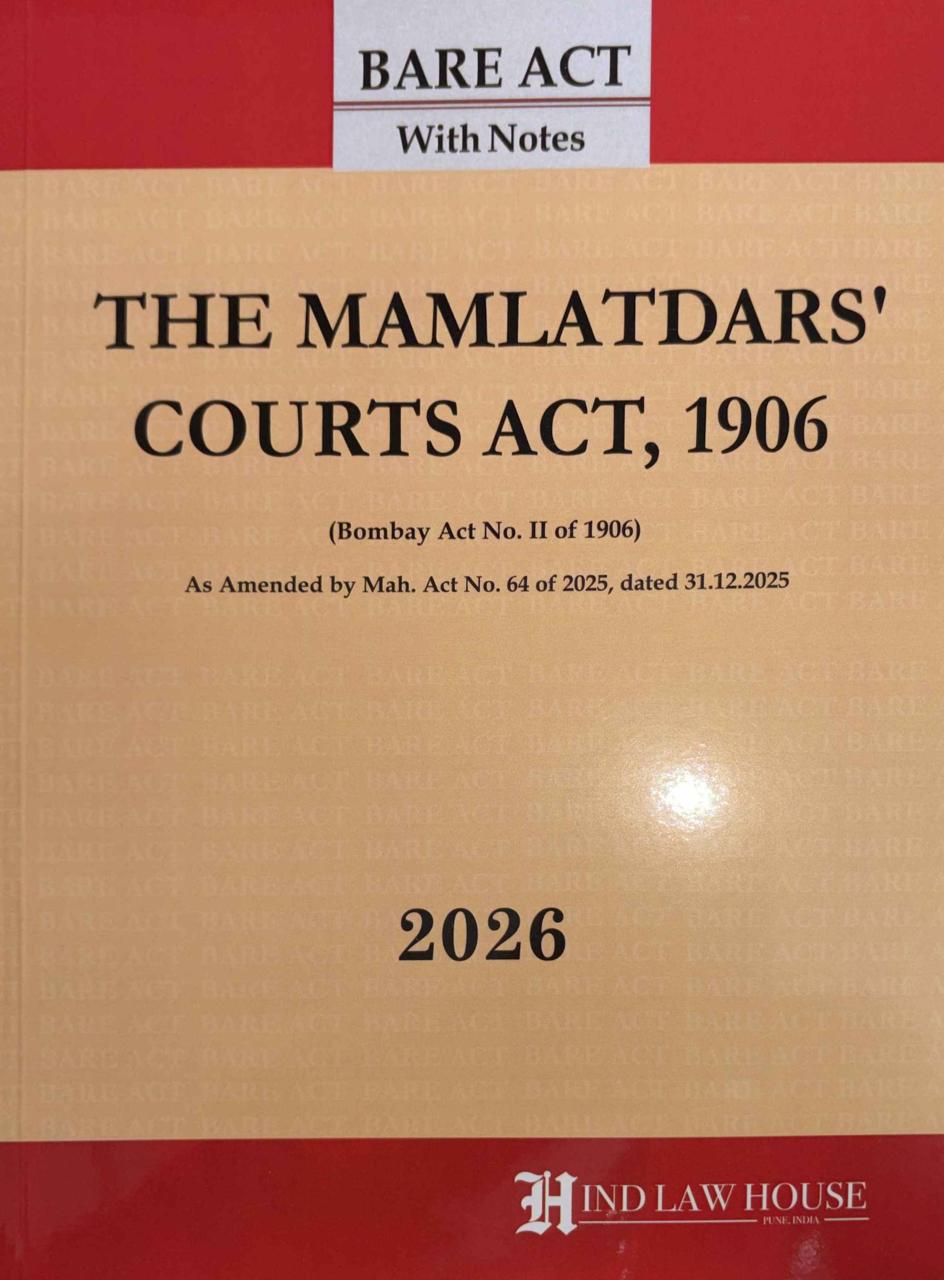 Hind's Mamlatdars Courts Act 1906 Bare Act 2026