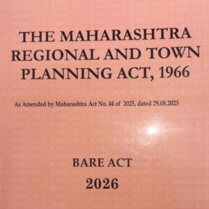 Hind's The Maharashtra Regional and Town Planning Act, 1966 [MRTP] Bare Act 2026