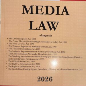 Hind's Media Law Bare Act 2026