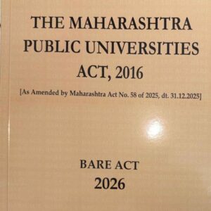 Hind's The Maharashtra Public Universities Act 2016 Bare Act 2026