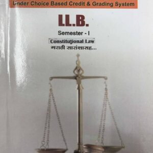 Saraswati’s Constitutional Law for LLB Semester I