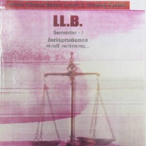 Saraswati’s Jurisprudence for LLB Semester I