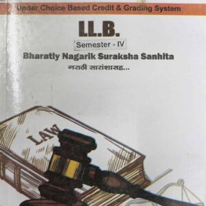 Saraswati’s Bharatiya Nagarik Suraksha Sanhita [BNSS] for LLB Semester IV