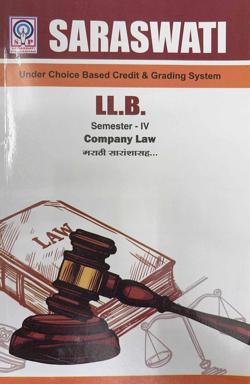 Saraswati’s Company Law for LLB Semester IV