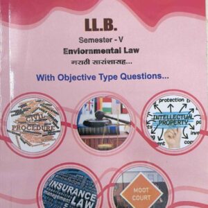Saraswati’s Environmental Law for LLB Semester V