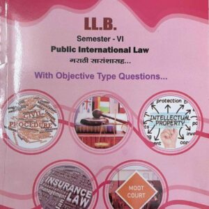 Saraswati’s Public International Law for LLB Semester VI