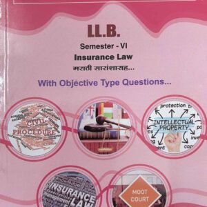 Saraswati’s Insurance Law for LLB Semester VI