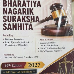 Basu's Textbook on Bharatiya Nagarik Suraksha Sanhita [BNSS]