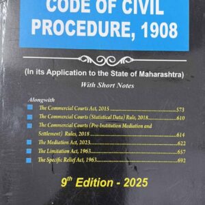 Dr. Arshad Subzwari's Code of Civil Procedure, 1908 (CPC)