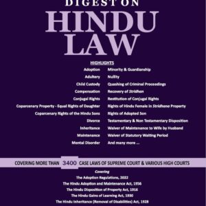 Whitesmann's Digest on Hindu Law