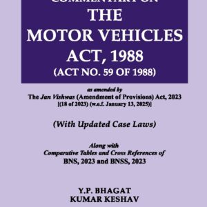 Bhagat's Commentary on The Motor Vehicles Act, 1988