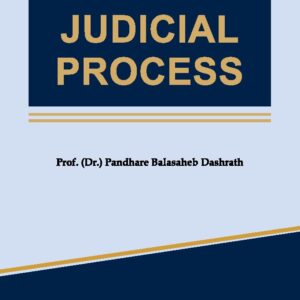 Whitesmann's Judicial Process