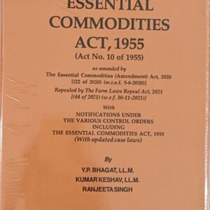 Whitesmann's Commentary on The Essential Commodities Act,1955